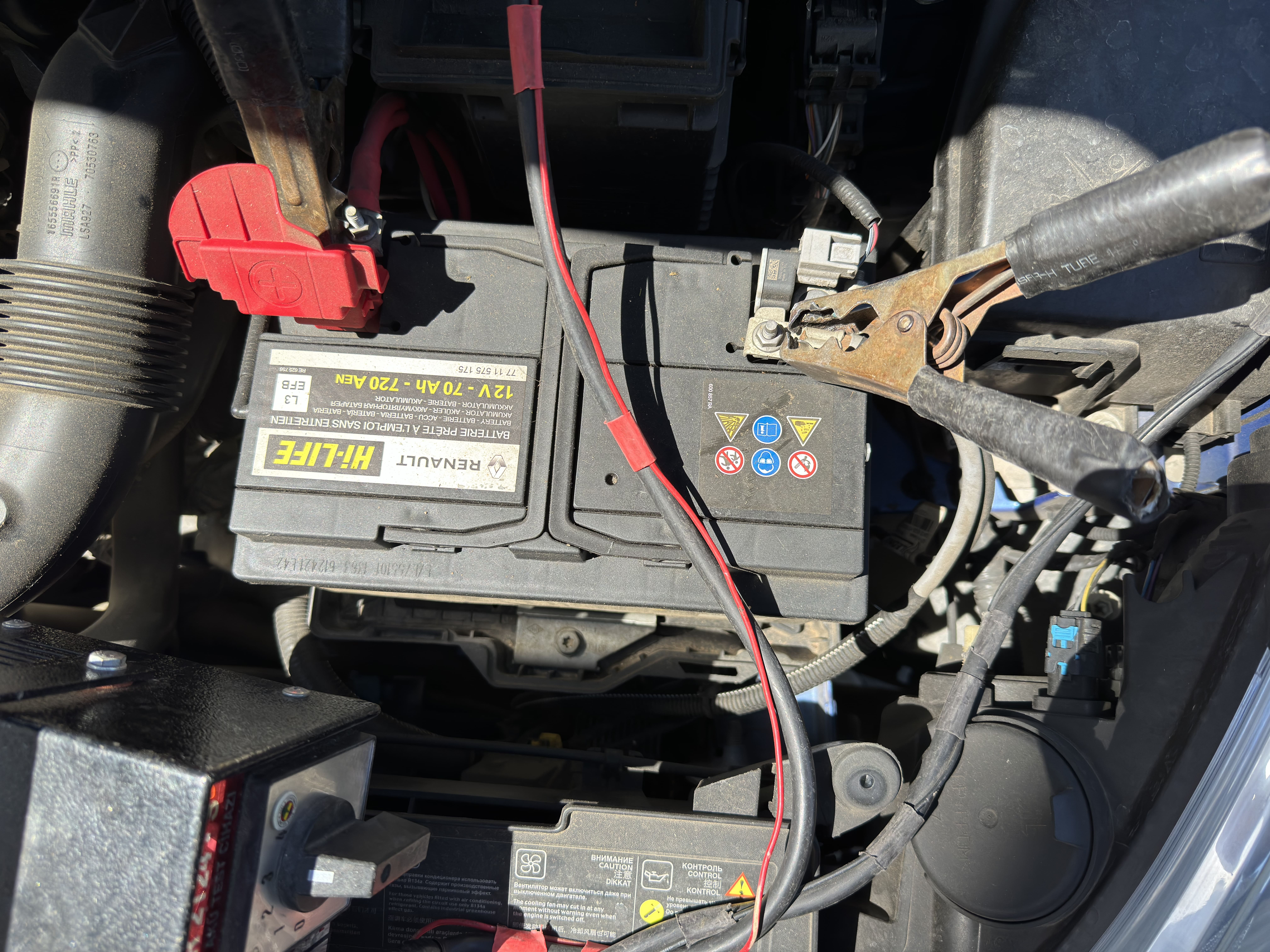 Akü Bittiğinde Ne Yapmalı